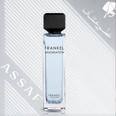 ASSAF FRANKEL IMAGINATION Eau de Parfum 200ML عطر فرانكل إيمجينيشن من عساف